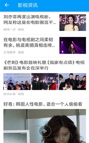 磁力吧- 磁力天堂软件下载-磁力吧- 磁力天堂v1.0最新版下载
